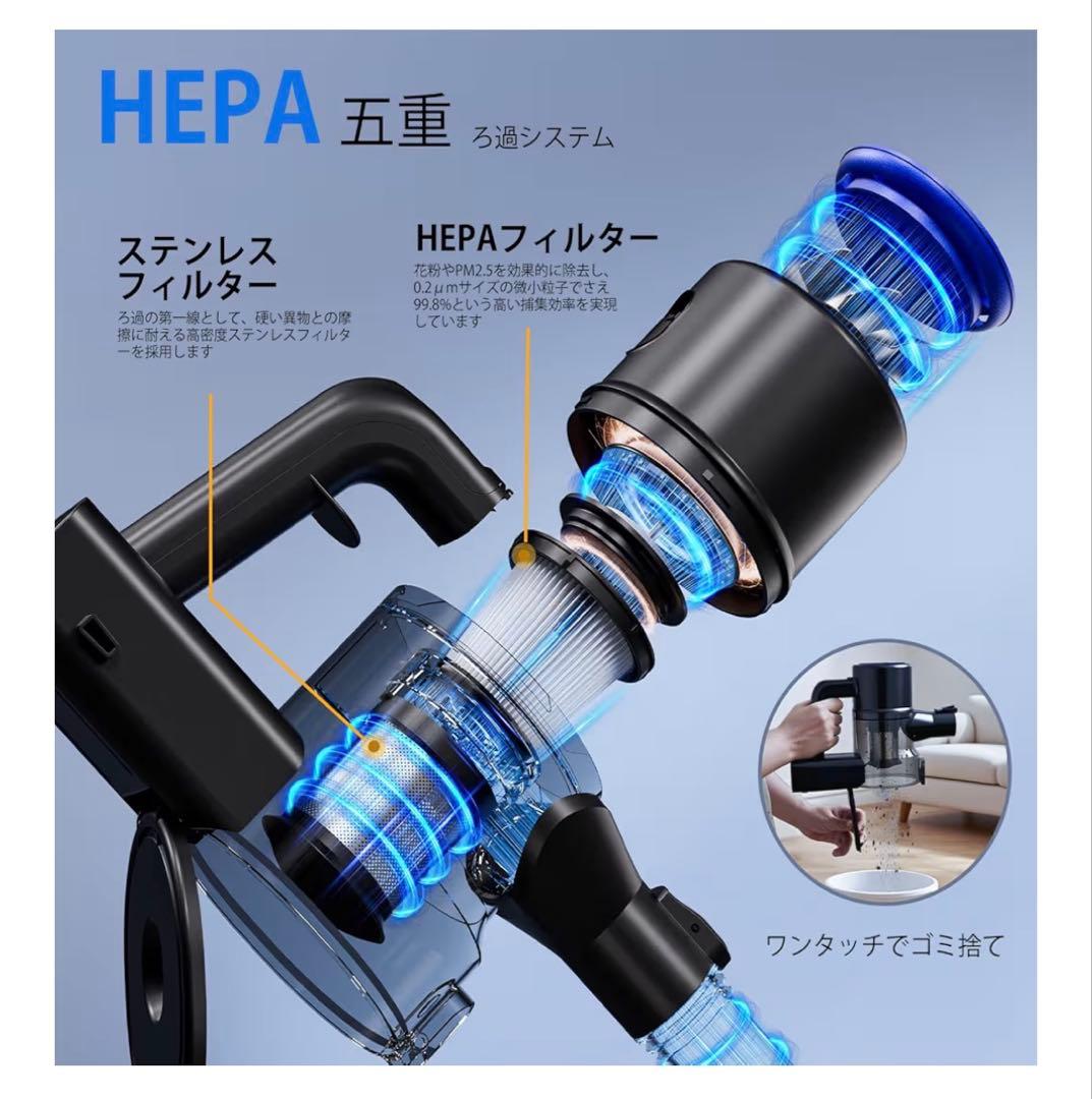 コードレス掃除機 サイクロン 軽量 スティッククリーナー ブルー