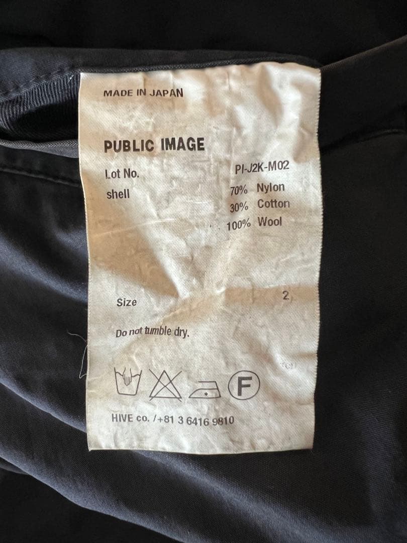 【値下げ】PUBLIC IMAGE　モッズコート　M-51　ブラック
