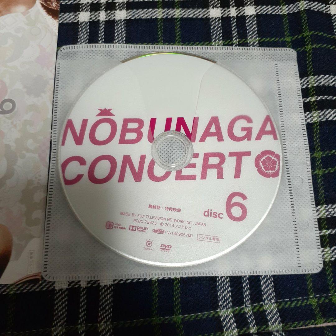 信長協奏曲 DVD 1巻～6巻 全巻 ＋ 劇場版 レンタル品 セット 小栗旬
