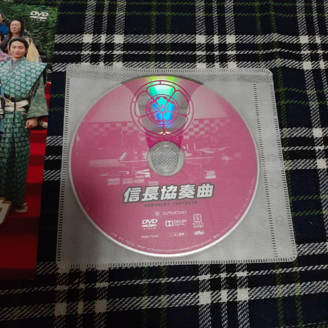 信長協奏曲 DVD 1巻～6巻 全巻 ＋ 劇場版 レンタル品 セット 小栗旬