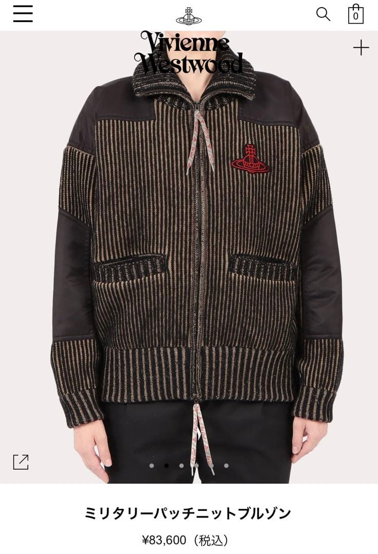 Vivienne Westwood☆ミリタリーパッチニットブルゾン
