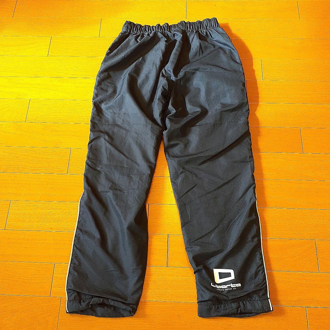 【Liberta】リベルタ　ウィンドブレーカーセット 150　防寒合宿　サッカー