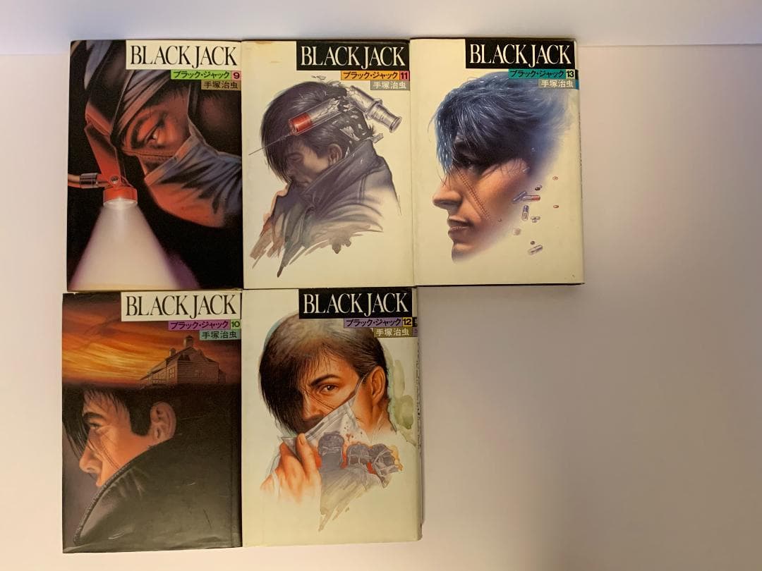 青年漫画 BLACK JACK  Osamu Tezuka