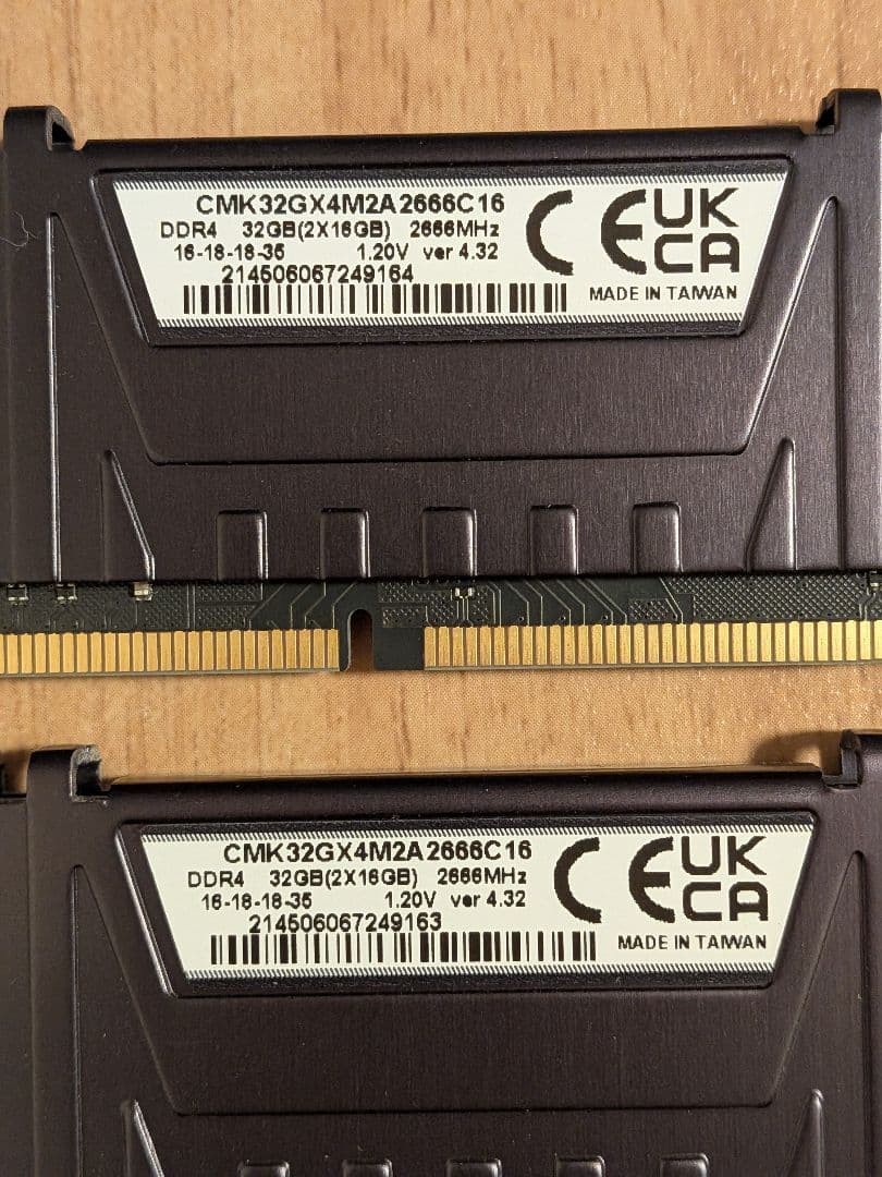 Corsair Vengeance LPX DDR4 32GB（16GB×2）