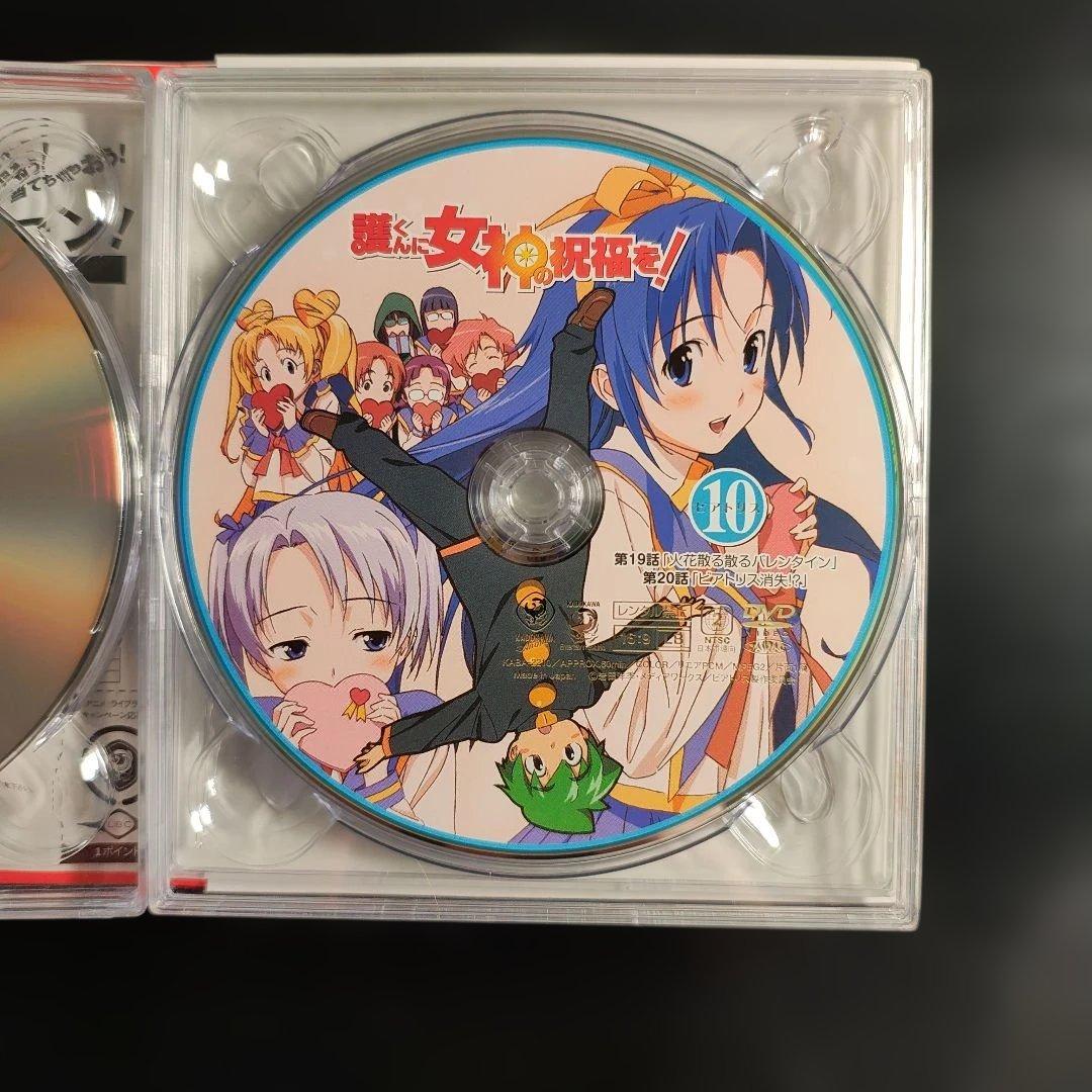 護くんに女神の祝福を! DVD-BOX〈初回限定生産〉 まとめ売り