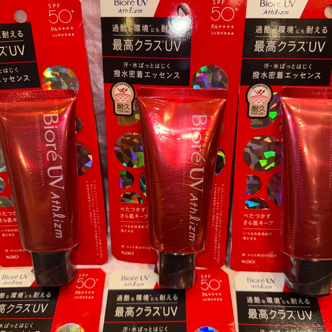 ￼ビオレ￼UV アスリズム　プロテクトエッセンス　SPF50+ ￼PA++++
