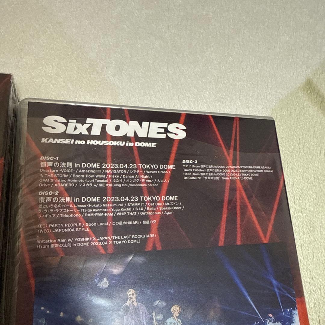 SixTONES DVDまとめ売り