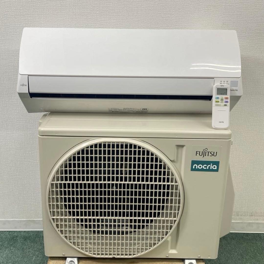 送料無料＊エアコンFUJITSU 2025年製 10畳用＊大阪 AS849