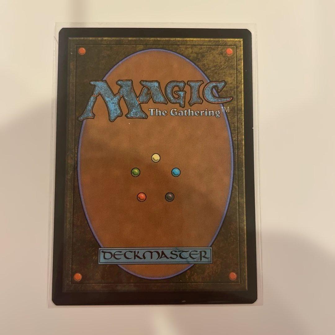 マジック：ザ・ギャザリング MTG Urza's Saga MB2 R 0114