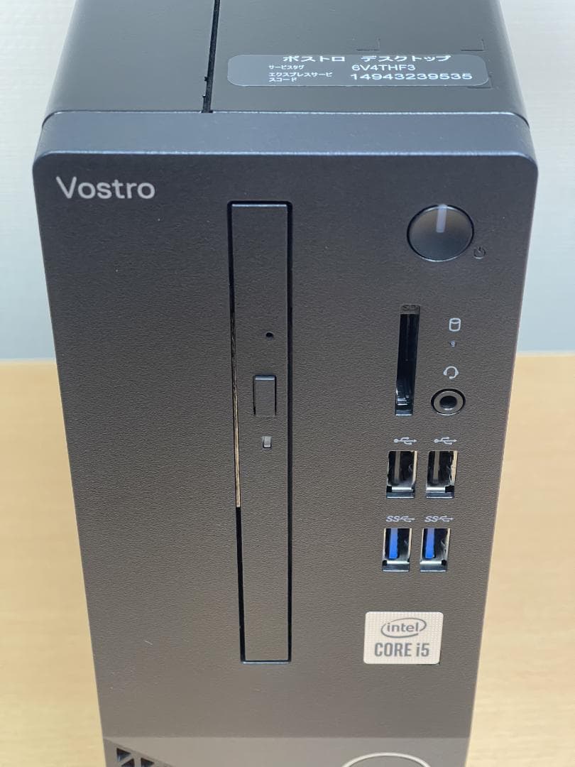 Windowsデスクトップ DELL Vostro Desktop 3681