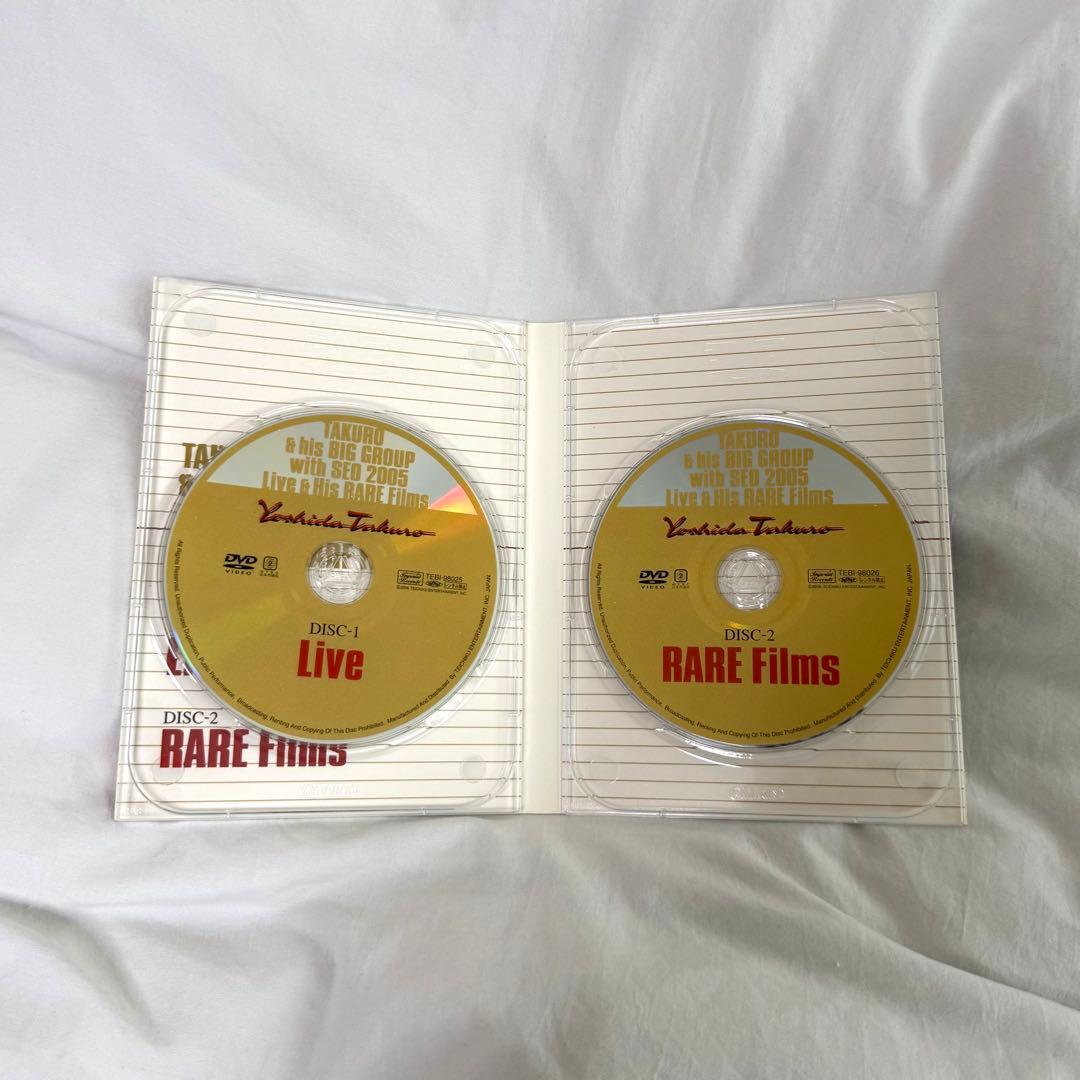 吉田拓郎 TAKURO & his BIG GROUP with SEO DVD