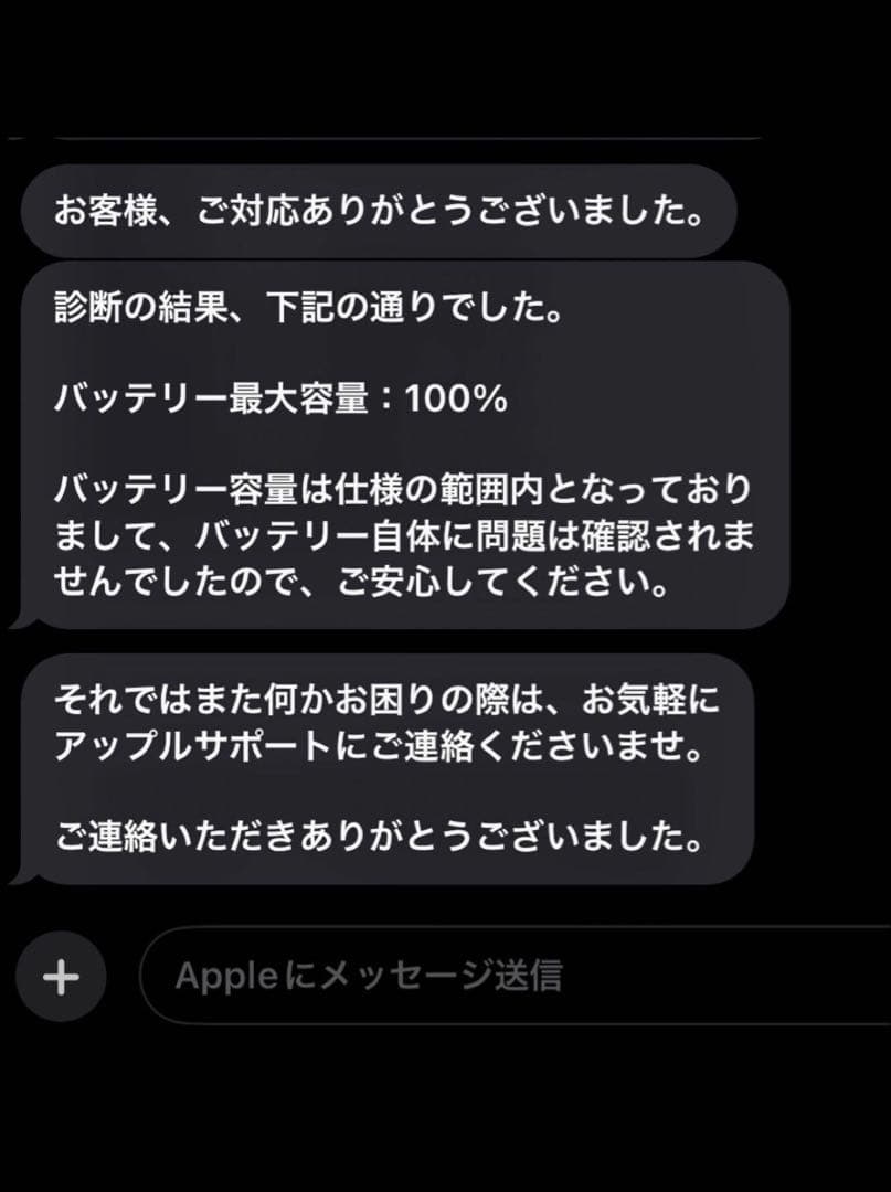 Apple iPad mini (第6世代) シルバー 64GB