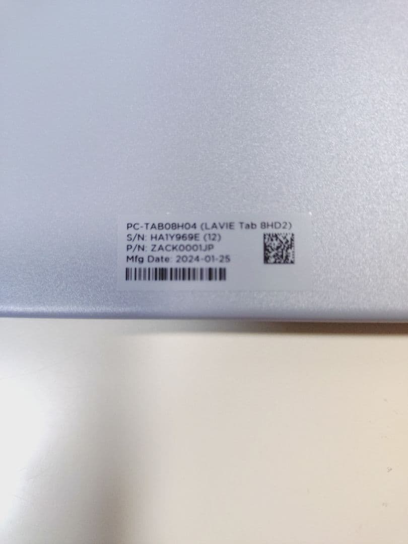 NEC LAVIE Tab T8 アークティックグレー
