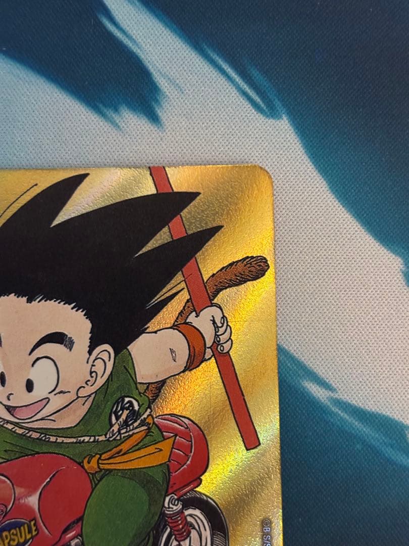 マンガブースター01 エナジーマーカー 5巻 金
