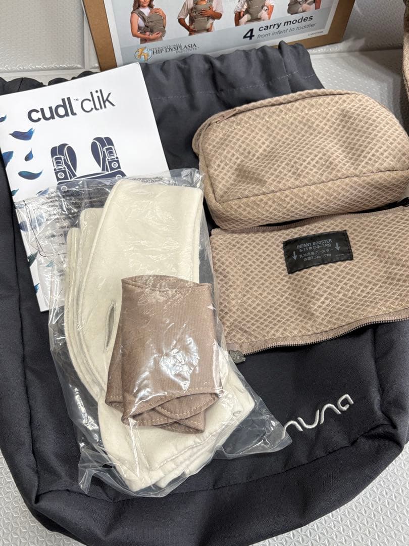 【和也.com】《付属品未使用》nuna cudl clik 抱っこ紐