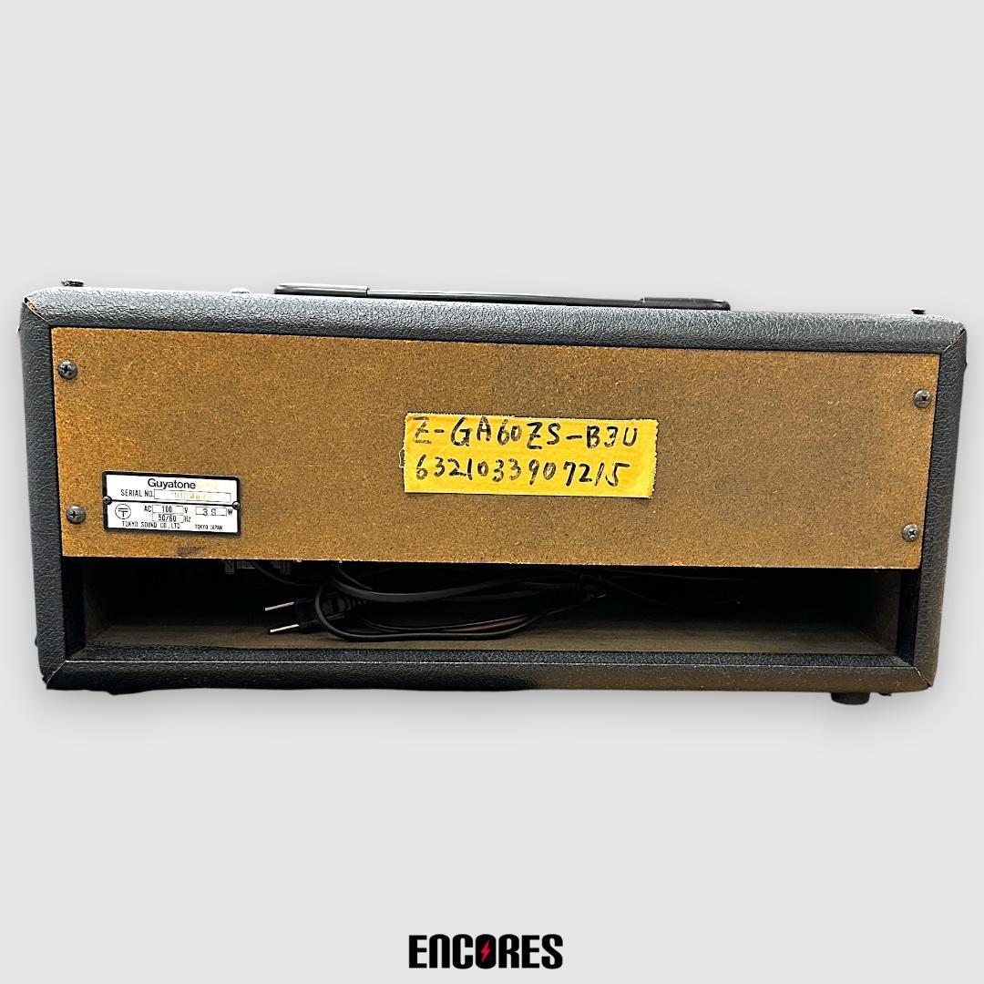 Guyatone GA-60ZS ヘッドアンプ