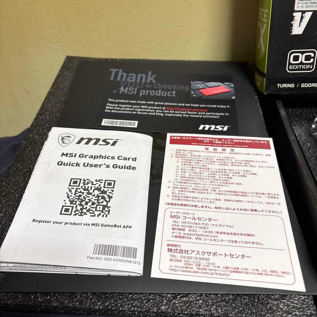 グラフィックボード・グラボ・ビデオカード MSI GeForce RTX 2060 Super Ventus OC