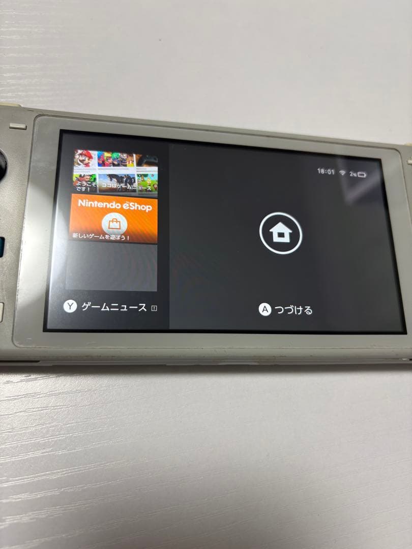 Nintendo Switch Lite ポケモン剣盾モデル
