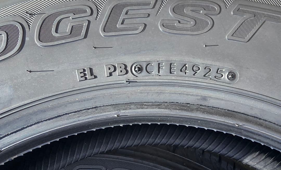 新車外し25年12月 Dueler HT 175/80R16 4本セット