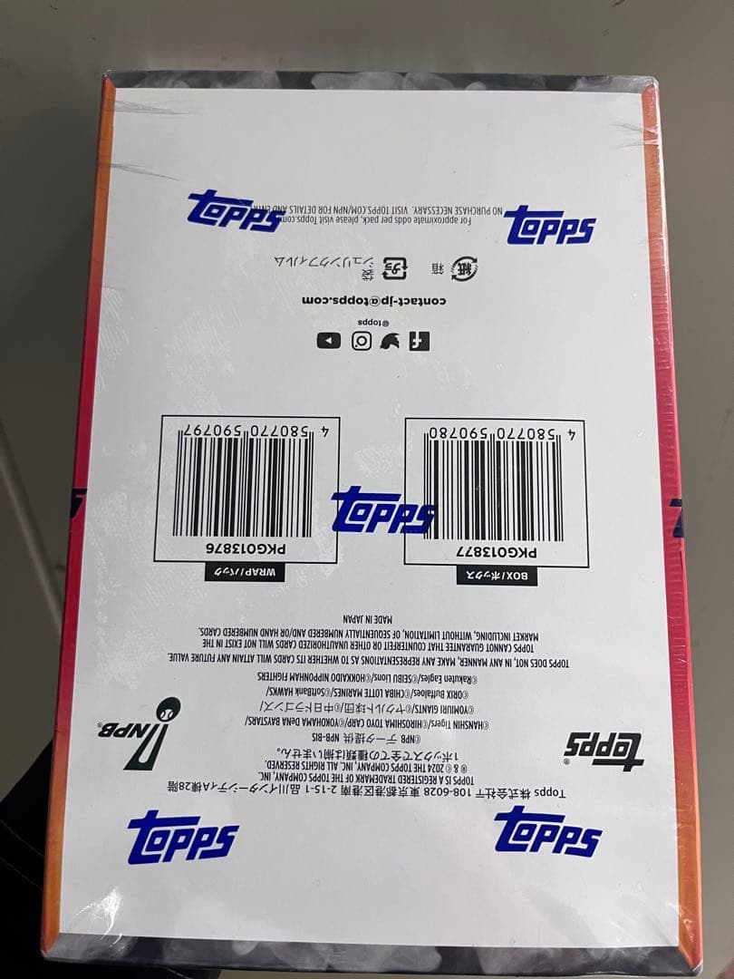 2024 topps NPBベースボールカード　BOX