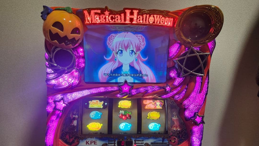 値下げしました‼️【送料込・家スロ】マジカルハロウィン5