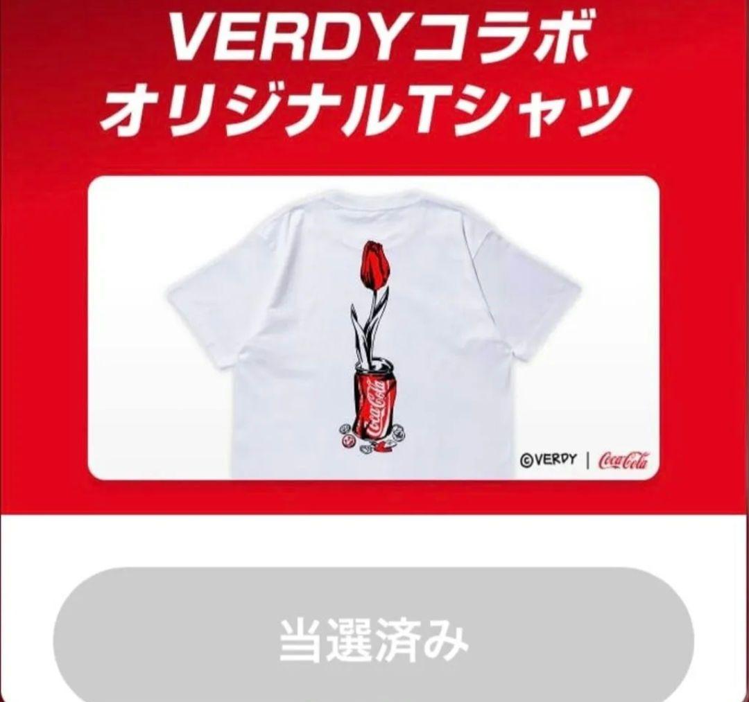 verdy限定品 Electric Youth Tシャツ L　白 コカコーラ景品