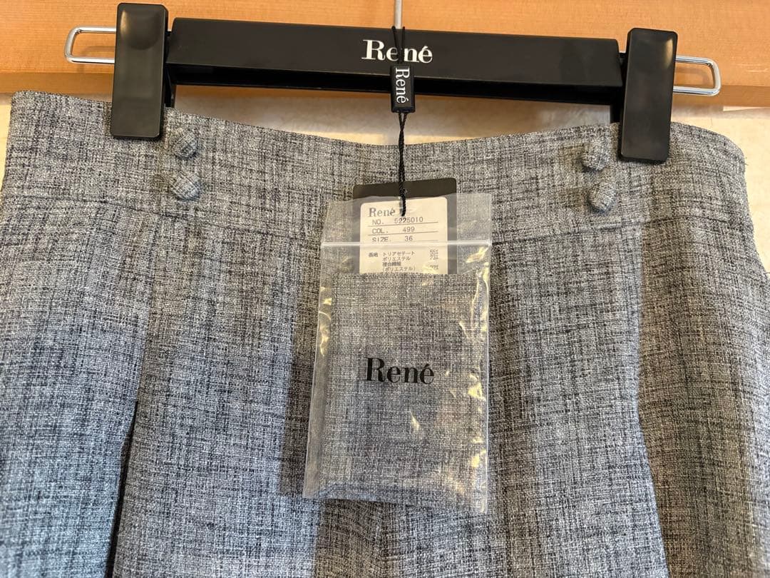 René ガウチョパンツ　グレー 36
