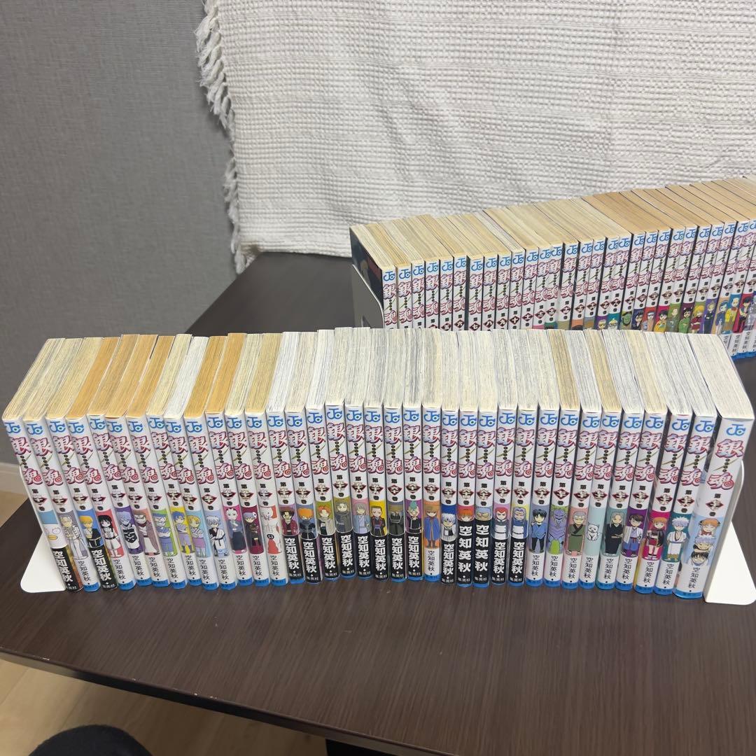 【早い者勝ち‼️】銀魂 全巻セット 漫画 1〜77巻 空知英秋 アニメ化