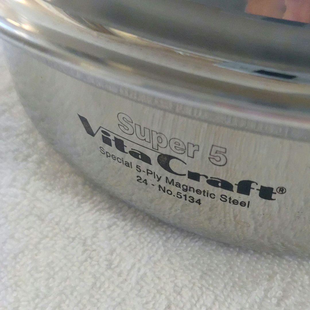 VitaCraft ビタクラフト 片手鍋 24cm 5層構造 ステンレス