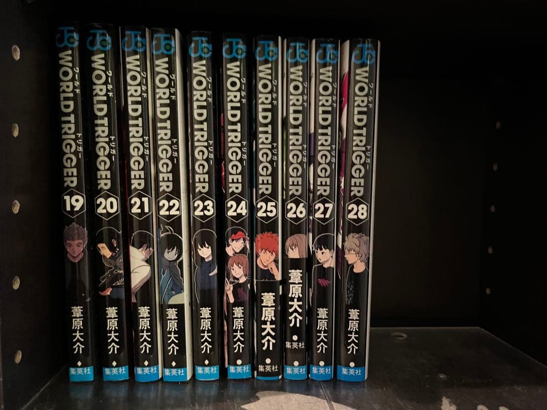 WORLD TRIGGER ワールドトリガー 1〜28巻セット