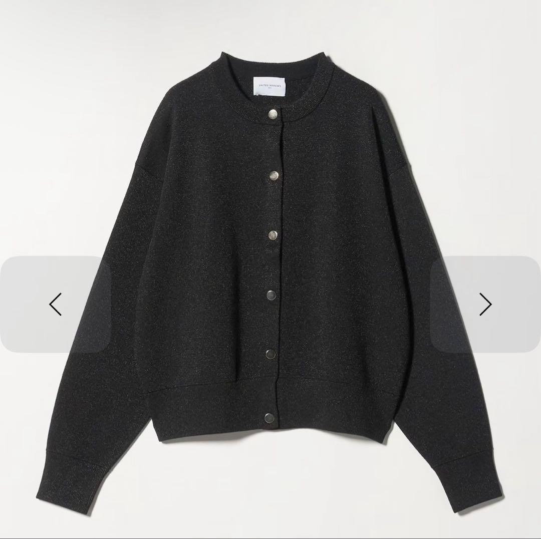 UNITED ARROWS ラメ ニット スウェット カーディガン