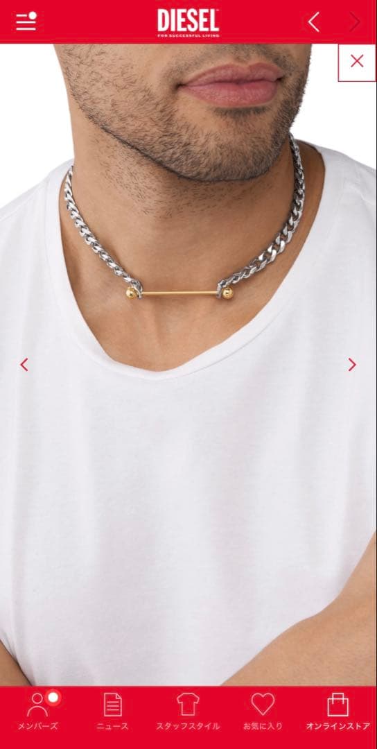 DIESEL ネックレス　Dx1408