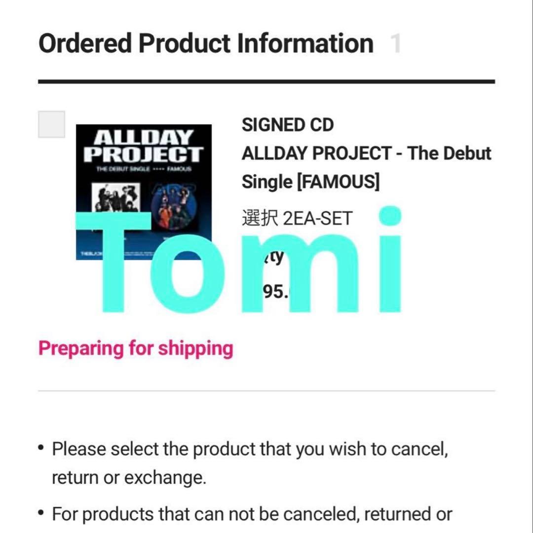 ⑦ ALLDAY PROJECT Mwave 直筆サイン入りアルバム トレカ