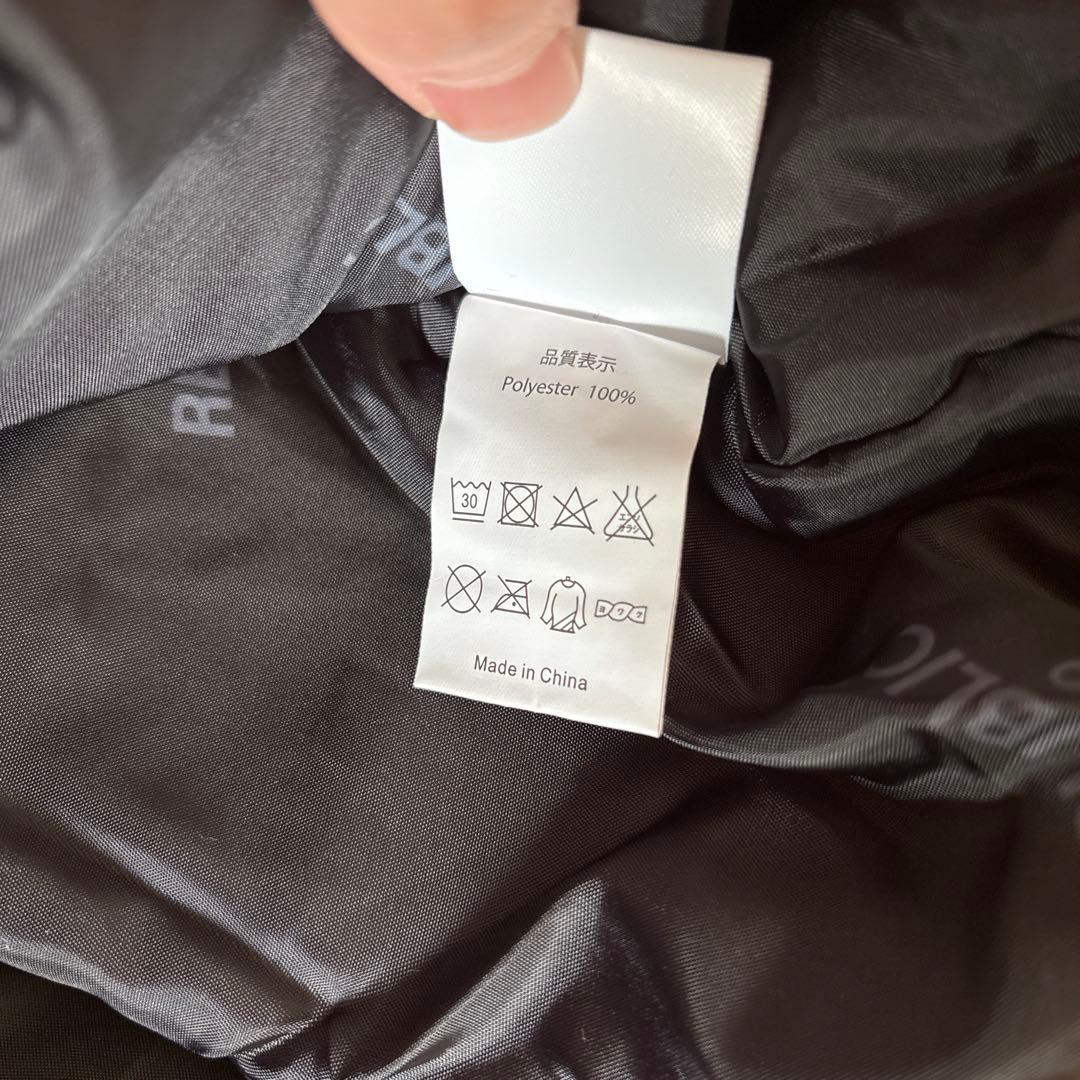 【おしるこ茶太郎】REPUBLIC スノボーウェアセット　XL.L
