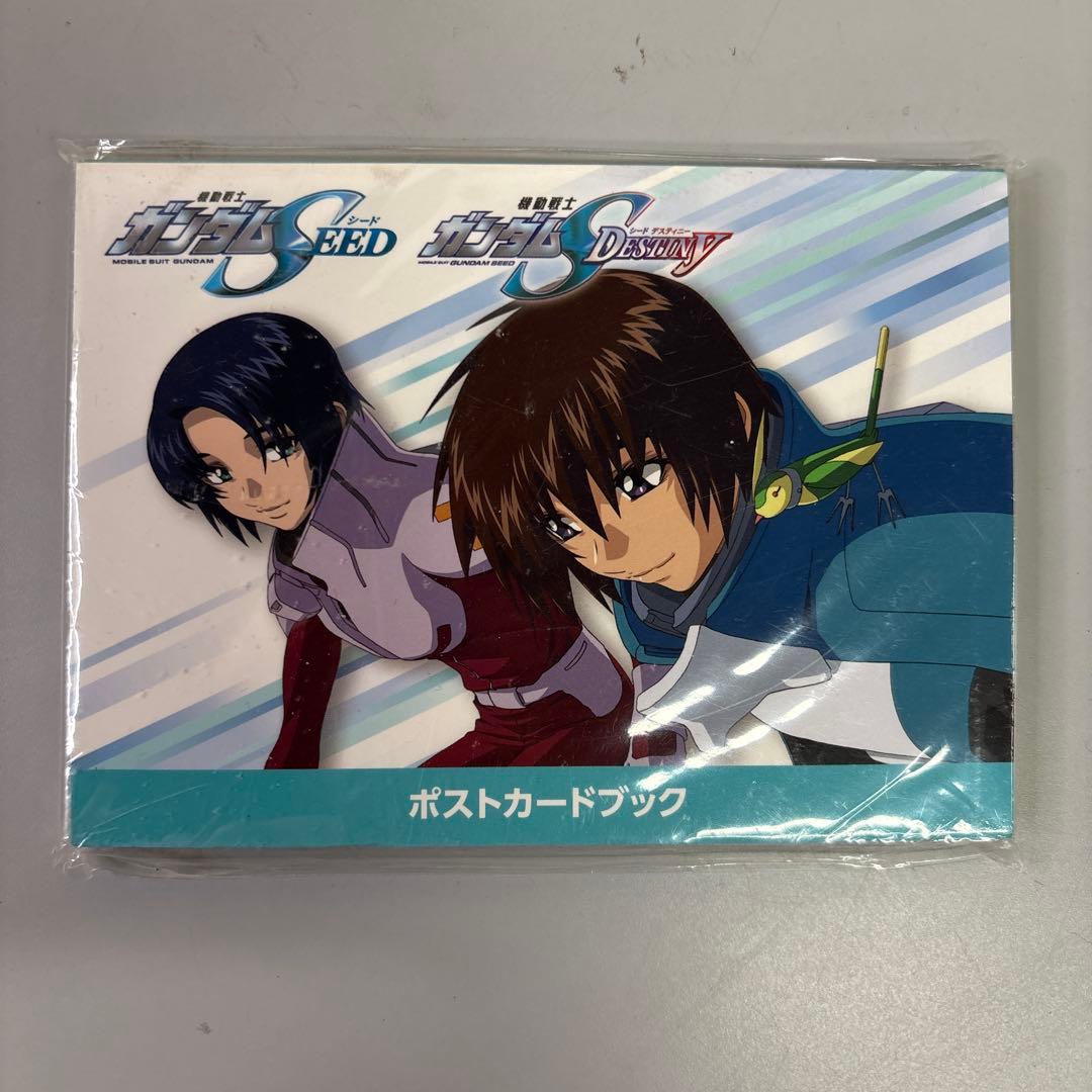 機動戦士ガンダムSEEDのアルバム3つ　ポストカード・クリアファイル付き☆美品☆