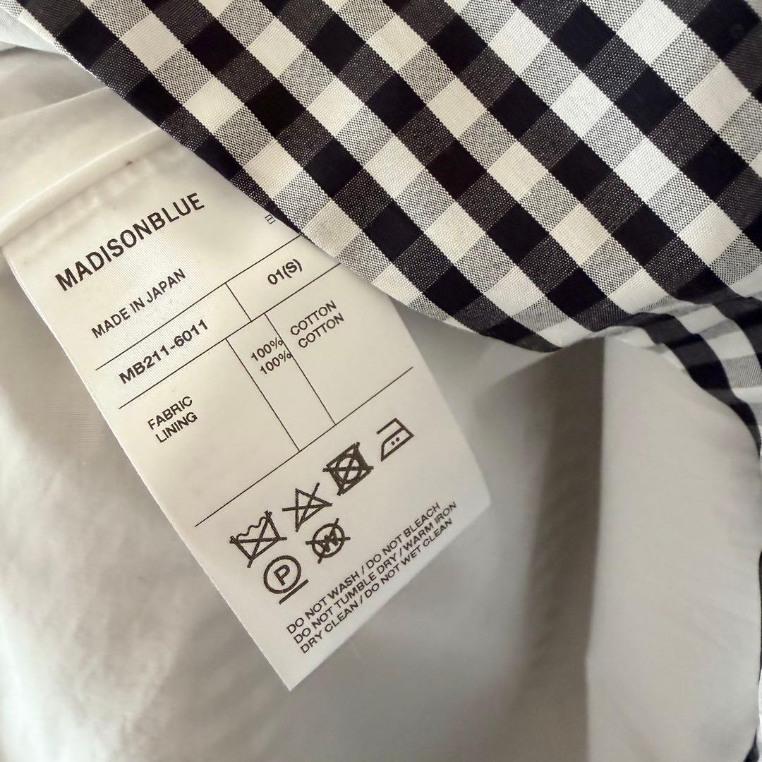 MADISONBLUEマディソンブルー ギンガムチェック フレアスカート