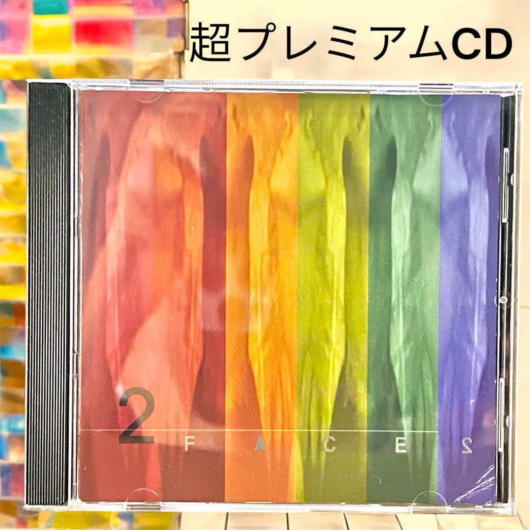 【超希少盤】Fernando Abrantes 2 Faces CD プレミア