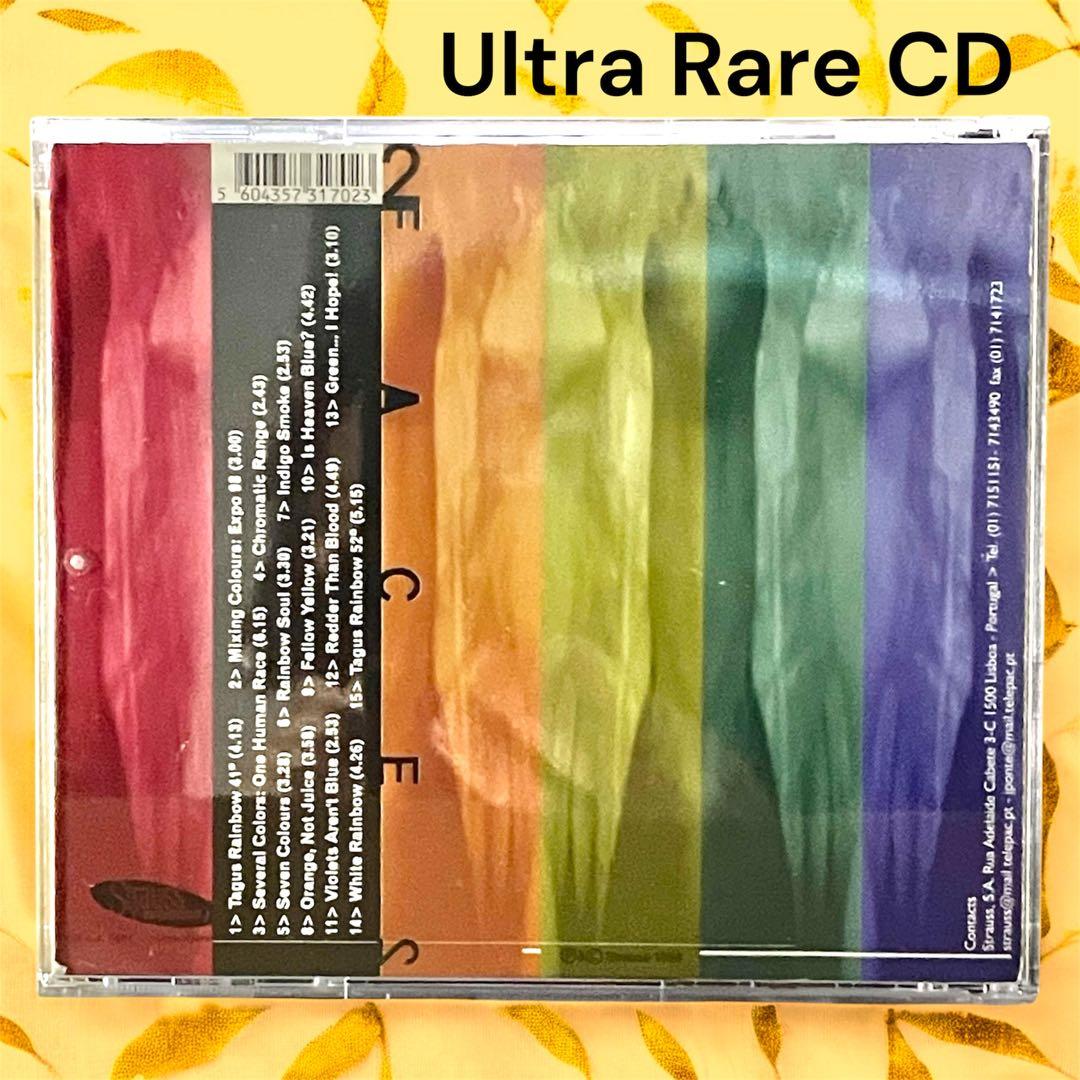 【超希少盤】Fernando Abrantes 2 Faces CD プレミア