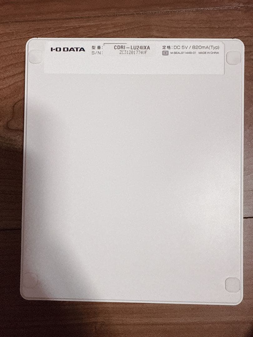 I-O DATA CDレコ ケーブルモデル