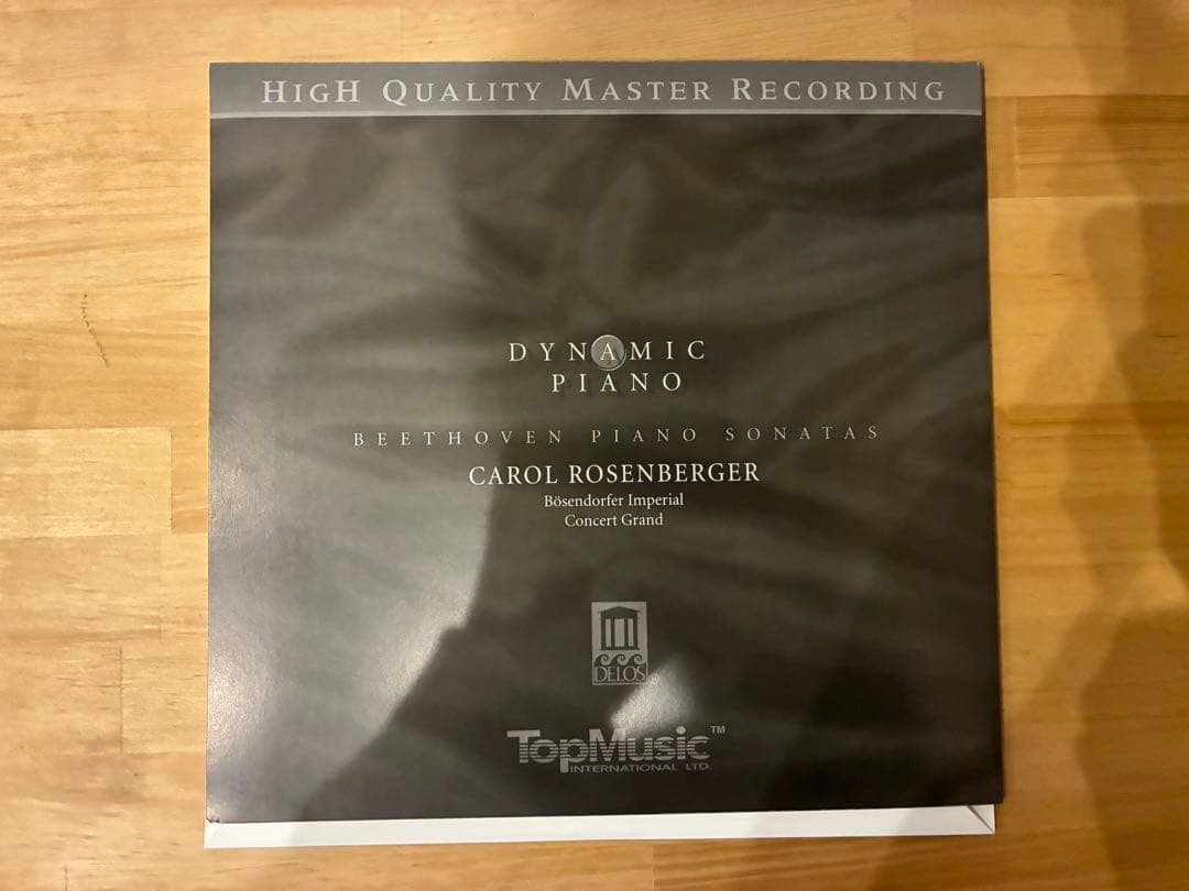 DYNAMIC PIANO ベートーヴェン ピアノソナタ　LP