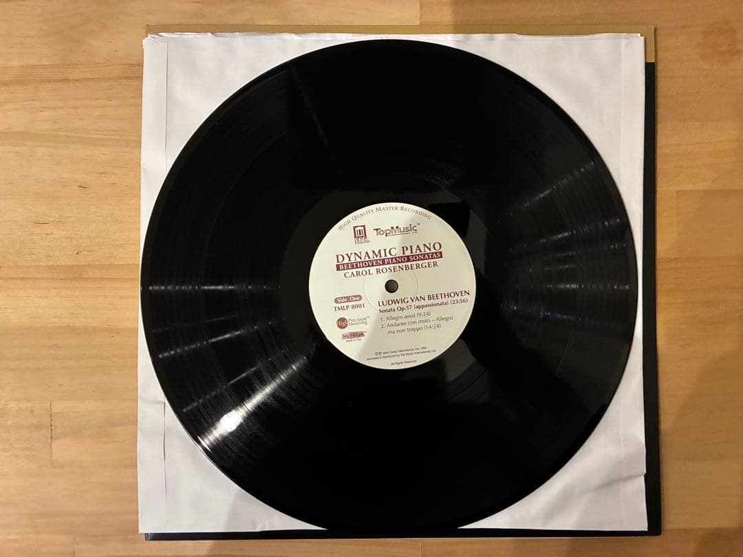 DYNAMIC PIANO ベートーヴェン ピアノソナタ　LP