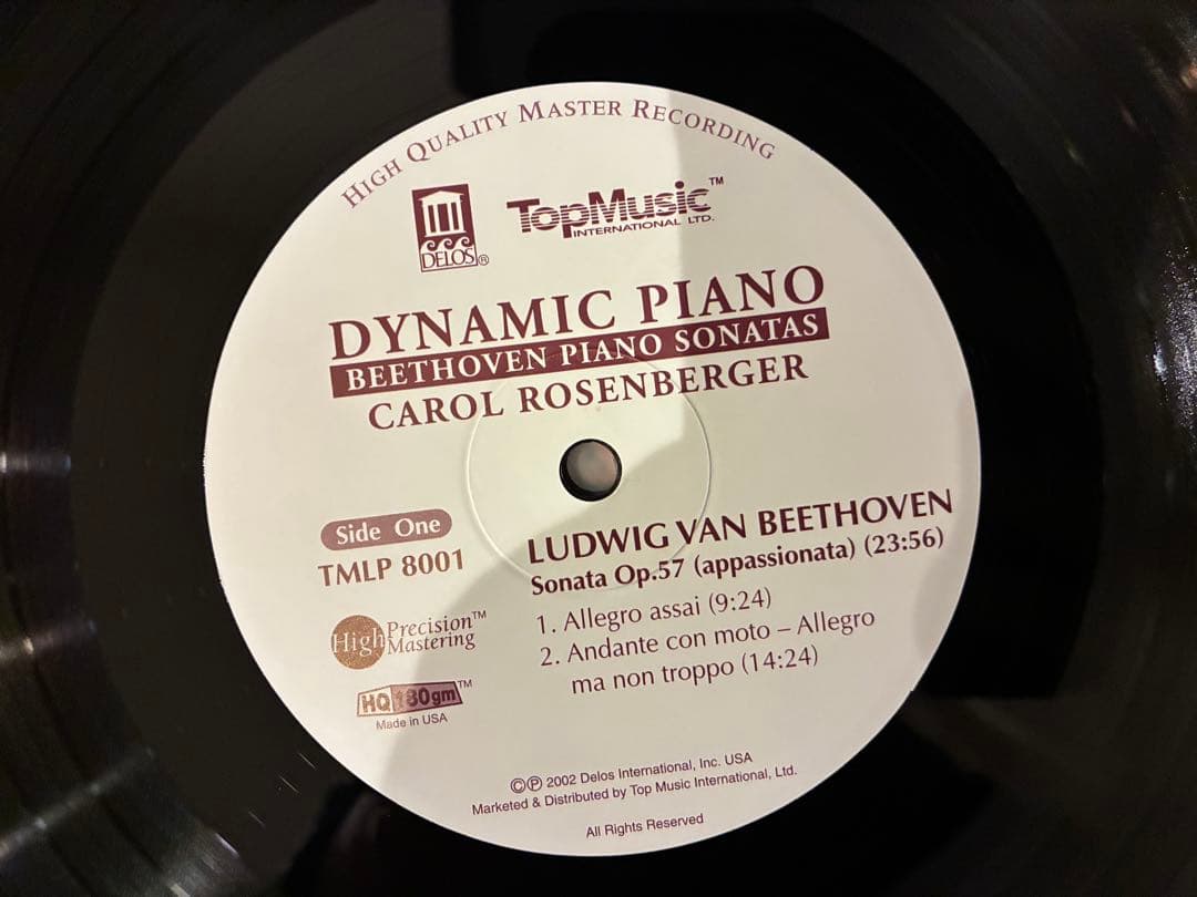 DYNAMIC PIANO ベートーヴェン ピアノソナタ　LP