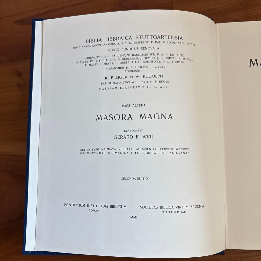 語学・辞書・学習参考書 MASSORAH GEDOLAH I