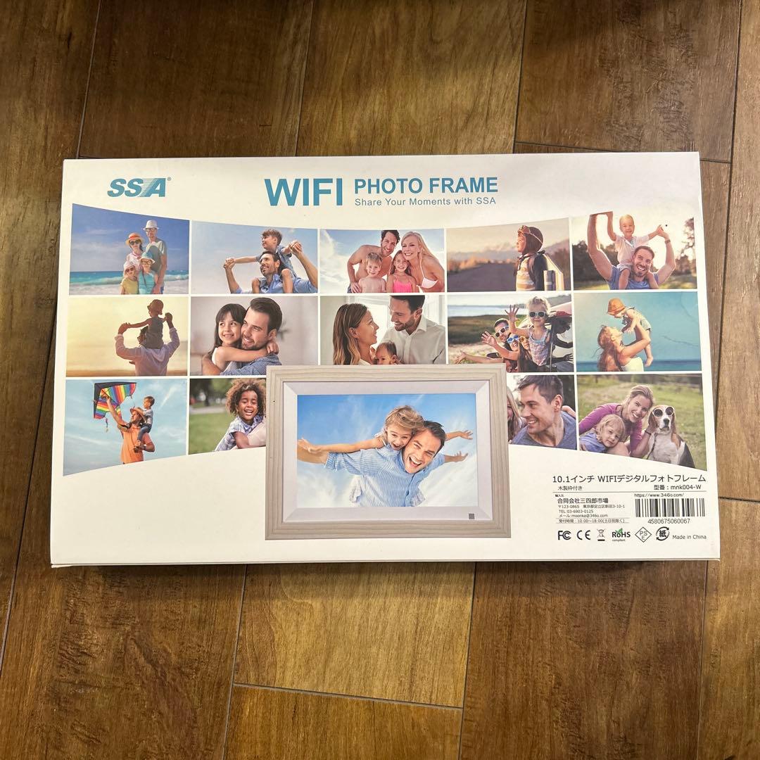【新品、未使用】木目調 WiFiフォトフレーム 10.1インチzndp1002