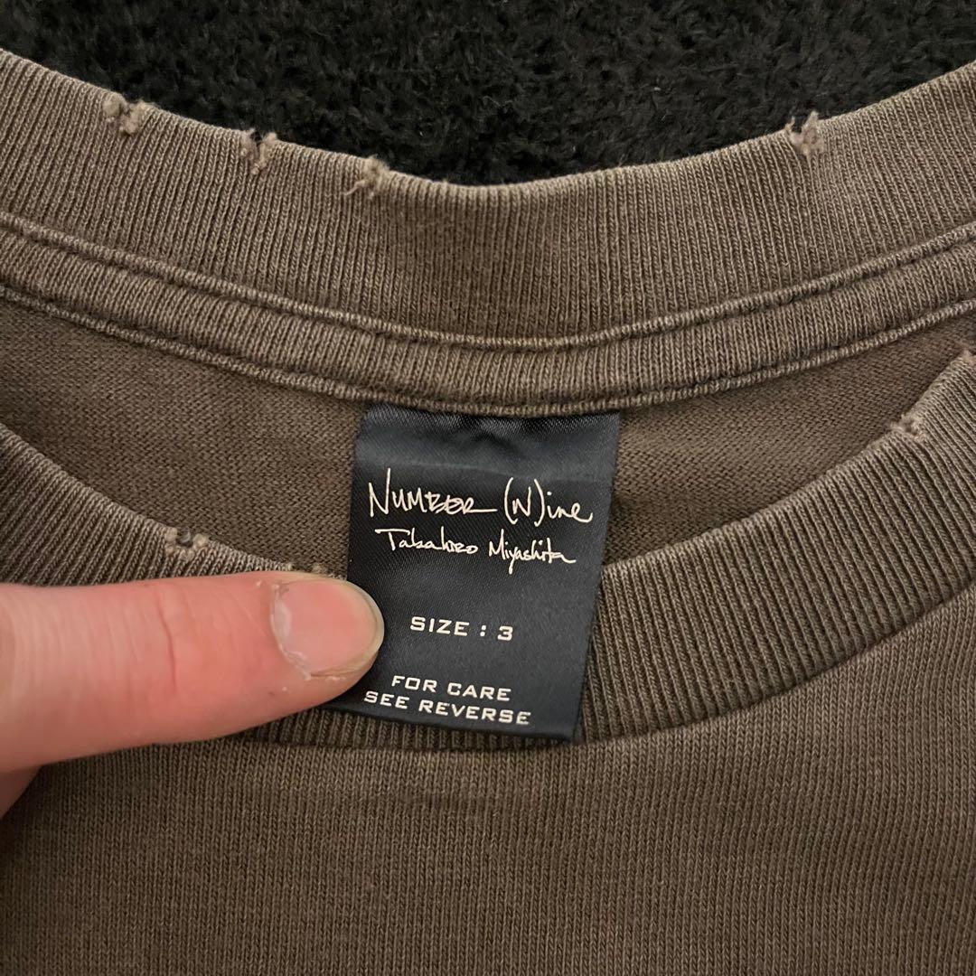 04AW number nine GIVE期 archive 反戦