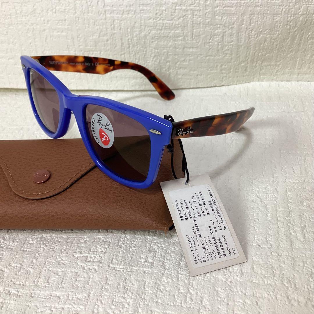 ⭐︎新品未使用⭐︎Ray-Ban RB2140-F WAYFARER サングラス