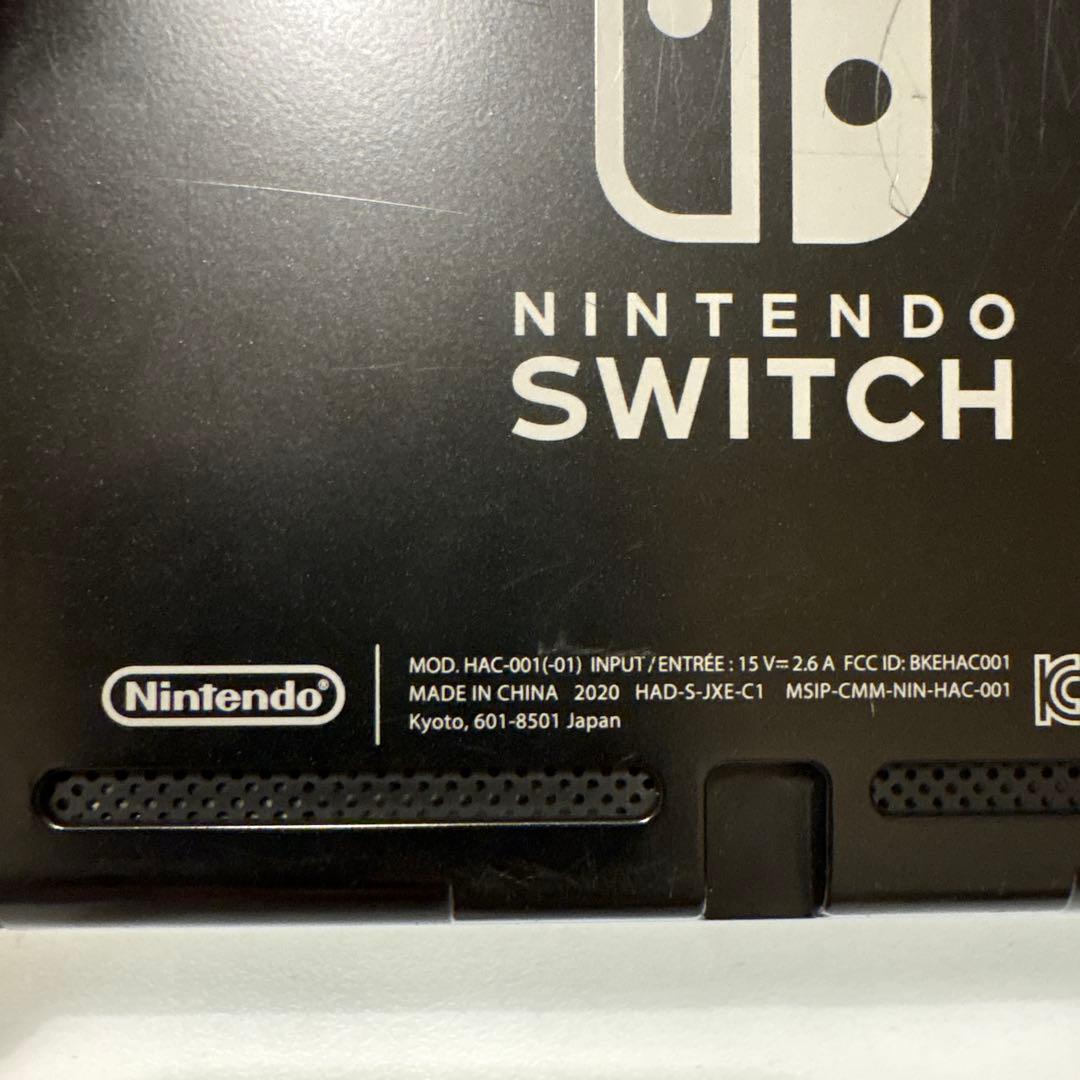 Nintendo Switch 本体 青/黄 セット　カラーカスタマイズ