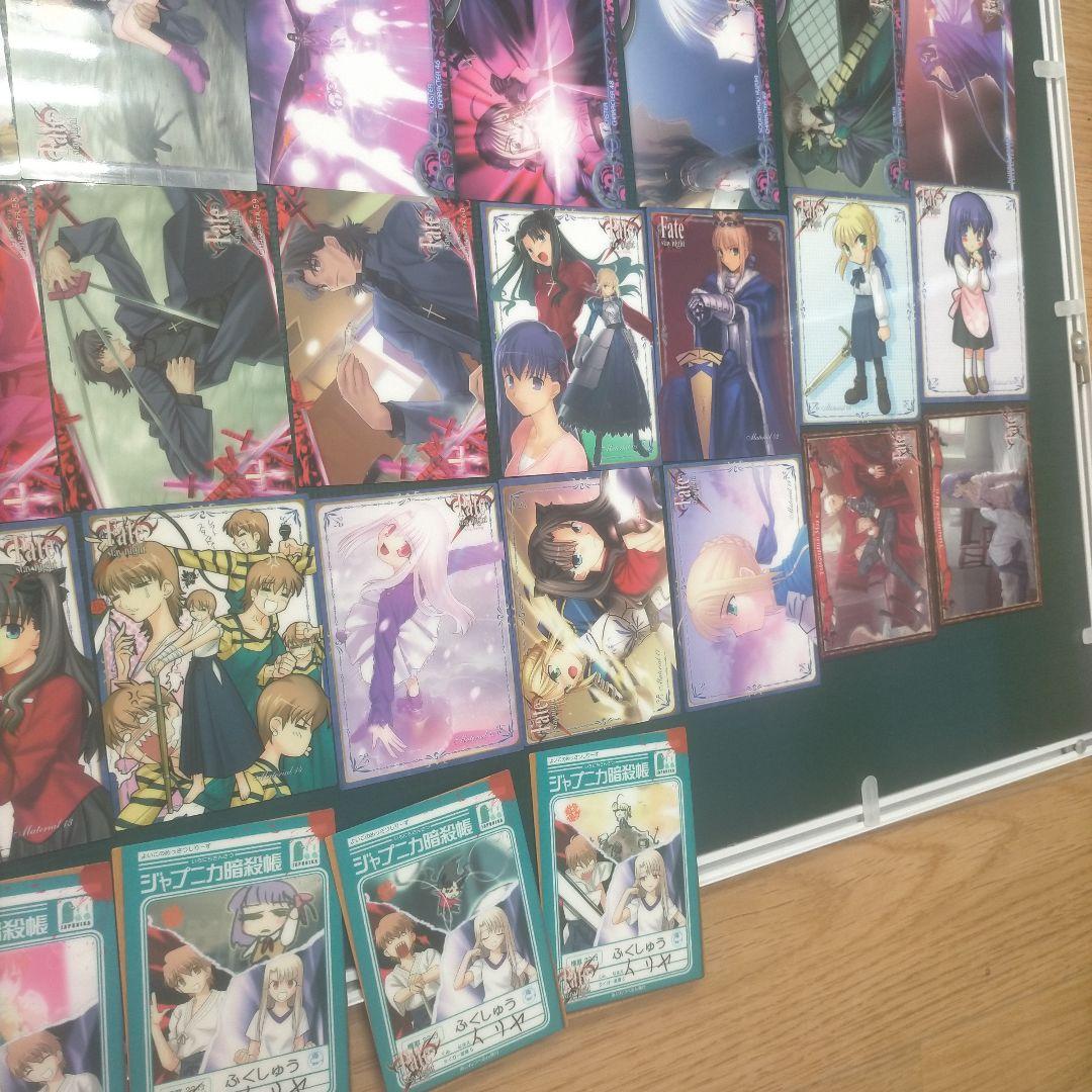 その他 castfate