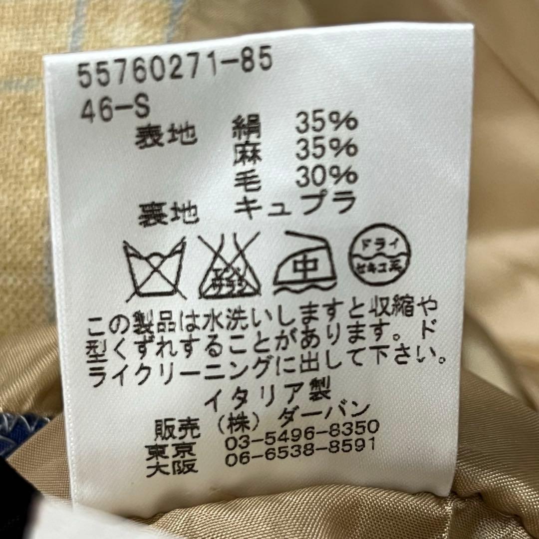 『ジャンフランコ ボメッザードリ』三者混 シルク 麻 ハンドメイド イタリア製