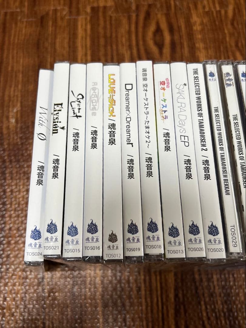 魂音泉 のみ 22枚 まとめ 東方project CD 帯有